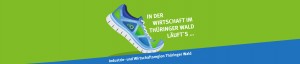 Startmotiv Thüringer Wald Firmenlauf mit Laufschuh - In der Wirtschaft im Thüringer Wald läufts - Industrie- und Wirtschaftsregion Thüringer Wald